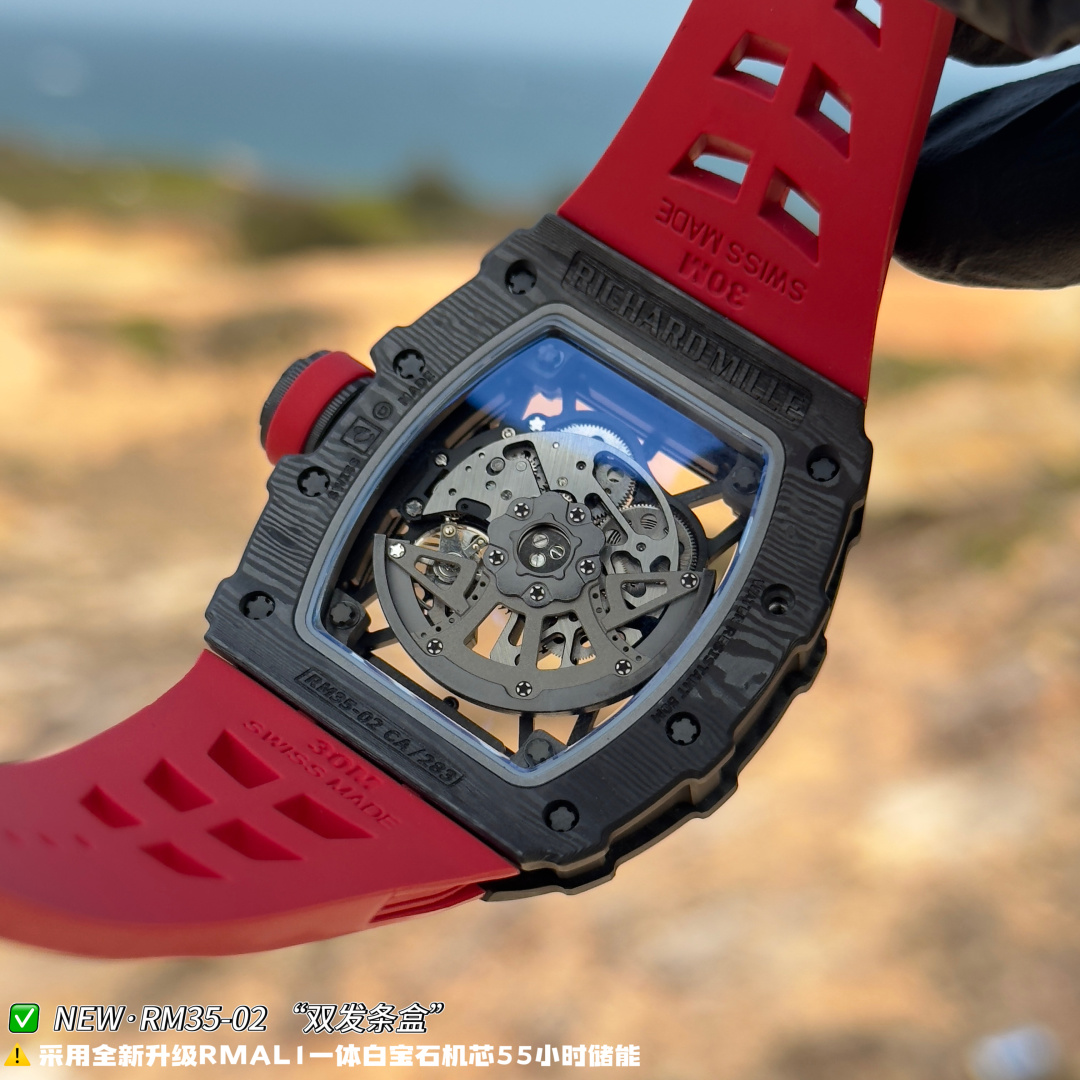 Richard Mille